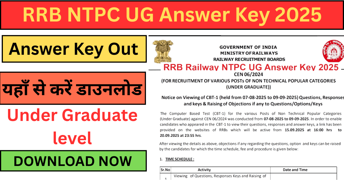 RRB NTPC UG Answer Key 2025: रेलवे आंसर की जारी, अभी करें डाउनलोड – Gyan Career RRB NTPC UG Answer Key 2025 जारी, CBT 1 की आंसर की डाउनलोड करें और आपत्ति दर्ज करने की अंतिम तिथि जानें